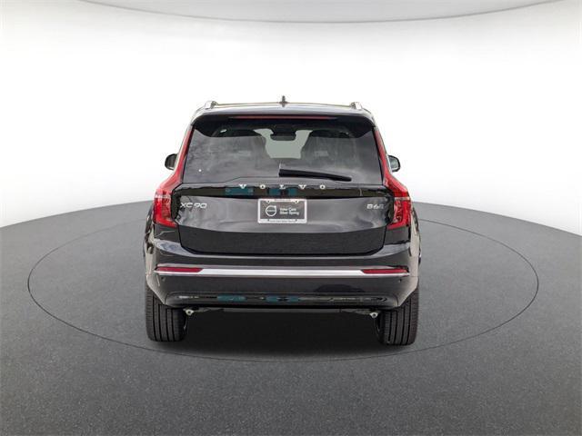 new 2026 Volvo XC90 car, priced at $71,645