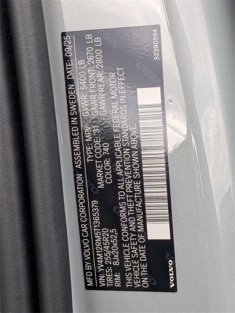 new 2026 Volvo XC60 car, priced at $58,695