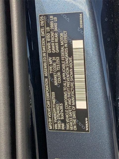 new 2026 Volvo XC90 car, priced at $72,945