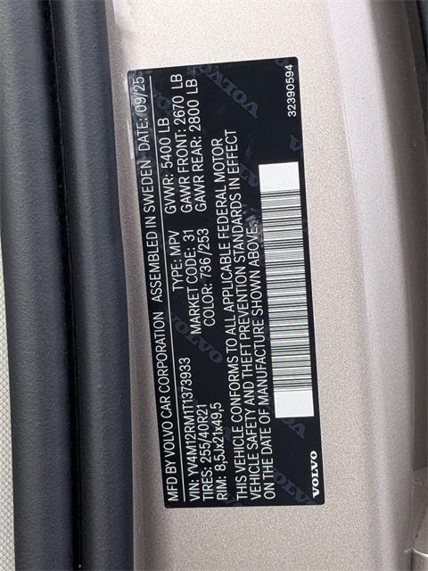 new 2026 Volvo XC60 car, priced at $59,935