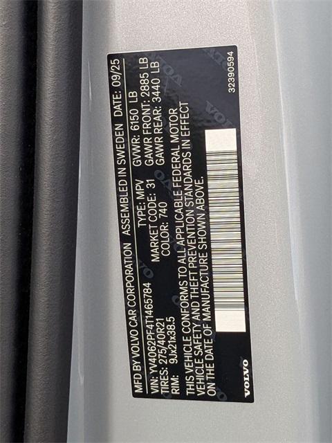 new 2026 Volvo XC90 car, priced at $71,145