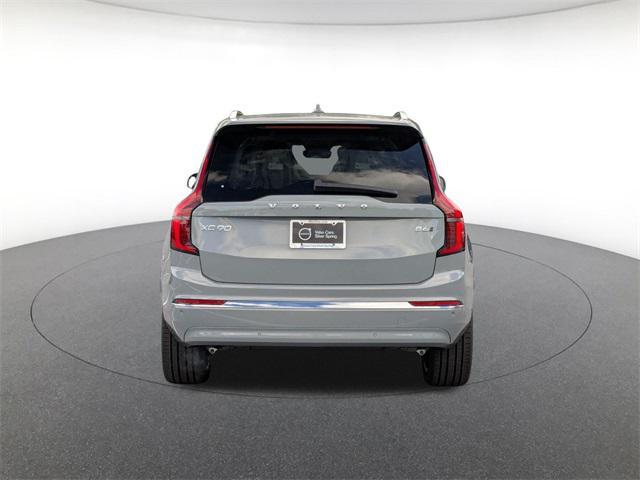 new 2026 Volvo XC90 car, priced at $71,145