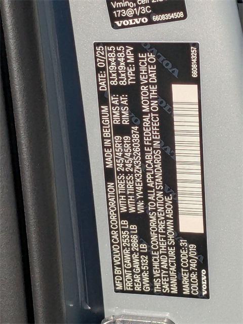 new 2025 Volvo EX30 car, priced at $41,343