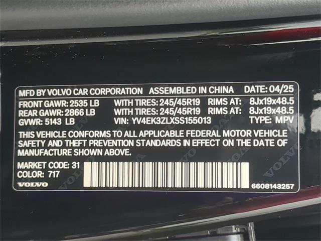 new 2025 Volvo EX30 car, priced at $42,458