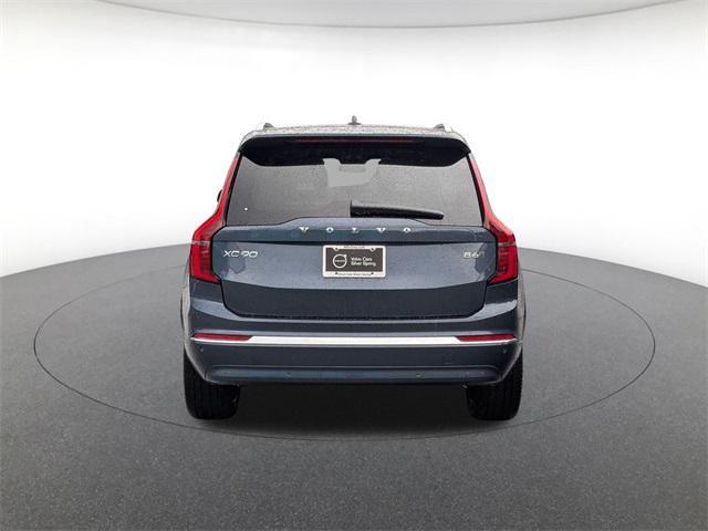 new 2026 Volvo XC90 car, priced at $67,395