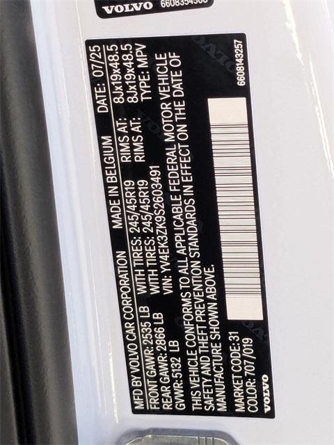 new 2025 Volvo EX30 car, priced at $41,343