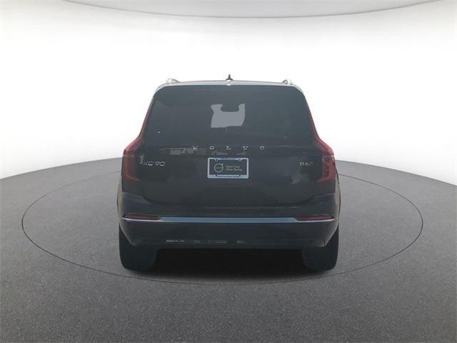 new 2026 Volvo XC90 car, priced at $68,395