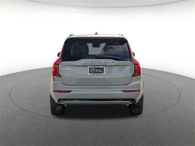 new 2026 Volvo XC90 car, priced at $71,880