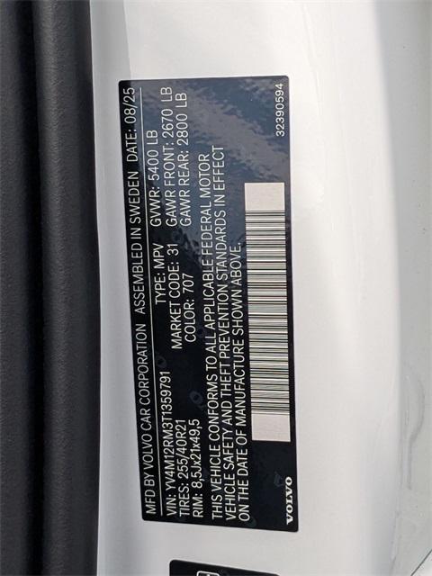 new 2026 Volvo XC60 car, priced at $60,935