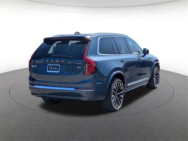 new 2026 Volvo XC90 car, priced at $68,325