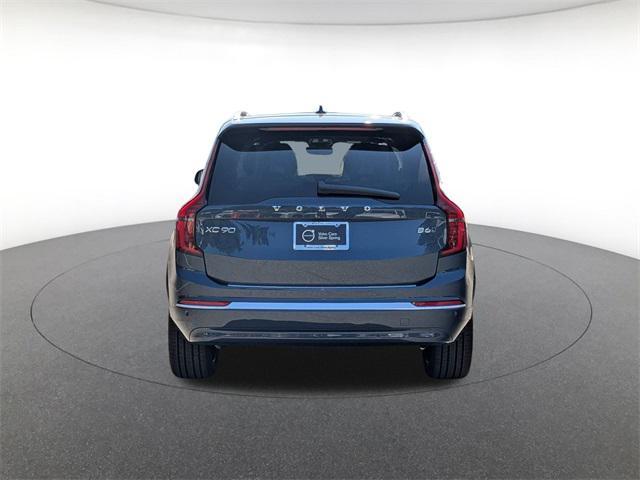 new 2026 Volvo XC90 car, priced at $68,325