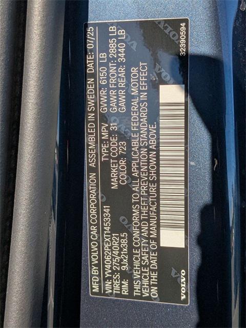 new 2026 Volvo XC90 car, priced at $68,325