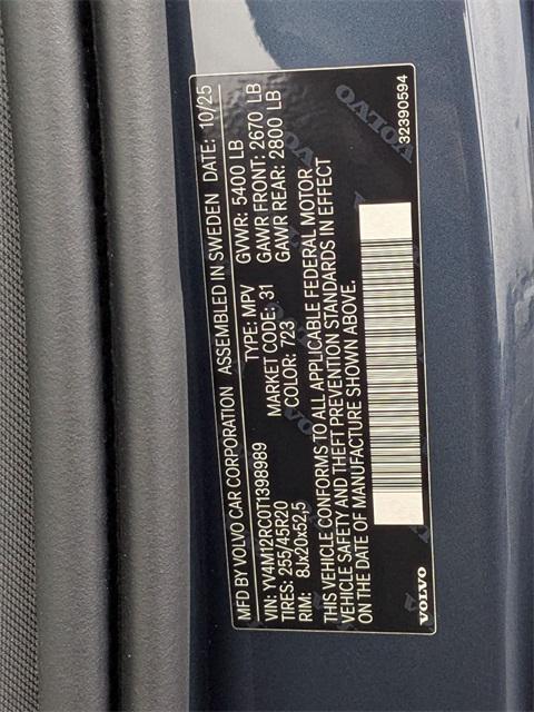 new 2026 Volvo XC60 car, priced at $54,145