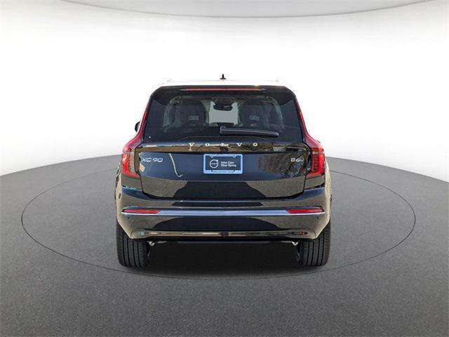 new 2026 Volvo XC90 car, priced at $67,395
