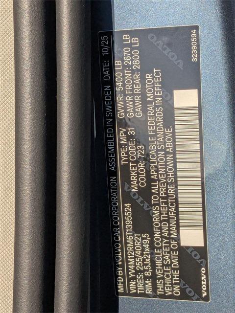 new 2026 Volvo XC60 car, priced at $60,095