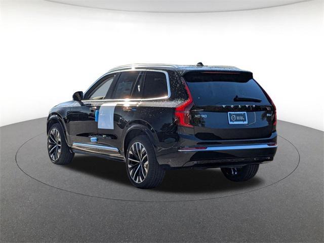 new 2026 Volvo XC90 car, priced at $67,895
