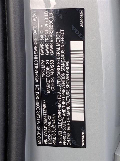 new 2026 Volvo XC60 car, priced at $60,535