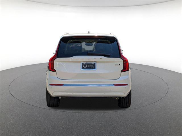 new 2026 Volvo XC90 car, priced at $71,145