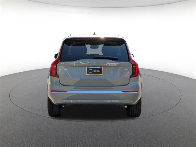 new 2026 Volvo XC90 car, priced at $71,145