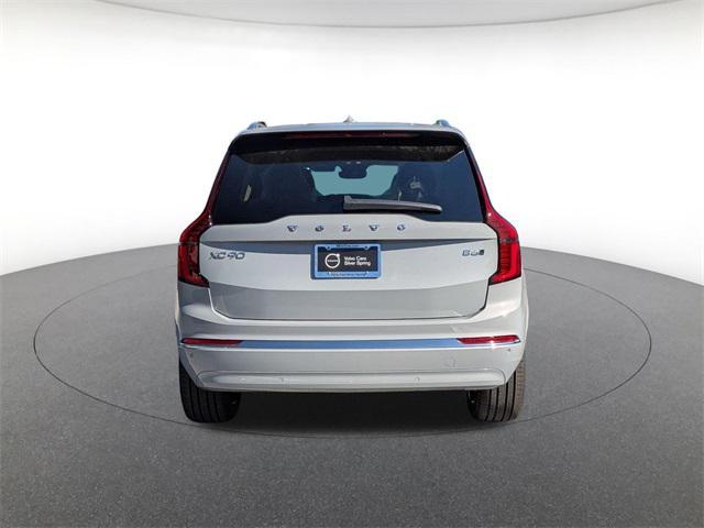new 2026 Volvo XC90 car, priced at $71,145