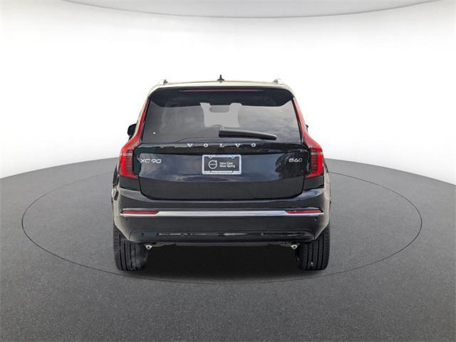 new 2026 Volvo XC90 car, priced at $71,145