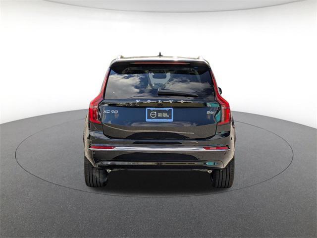 new 2026 Volvo XC90 car, priced at $72,145
