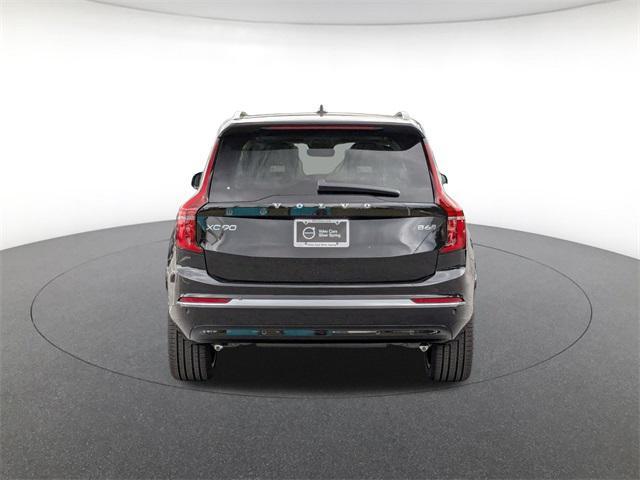 new 2026 Volvo XC90 car, priced at $67,895