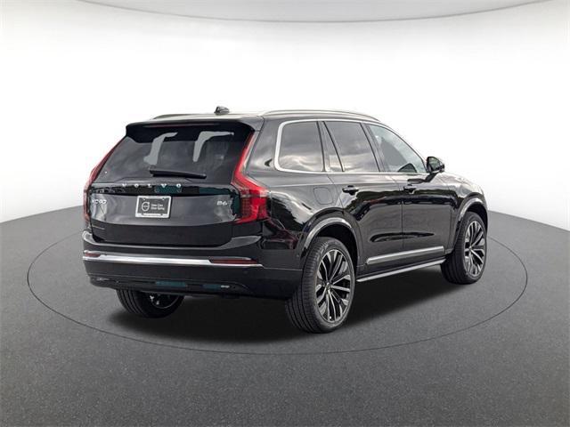 new 2026 Volvo XC90 car, priced at $67,895