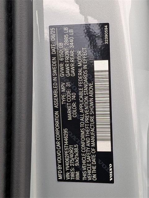 new 2026 Volvo XC90 car, priced at $68,825