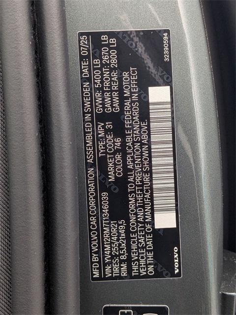 new 2026 Volvo XC60 car, priced at $60,535