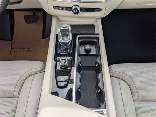 new 2026 Volvo XC60 car, priced at $60,095