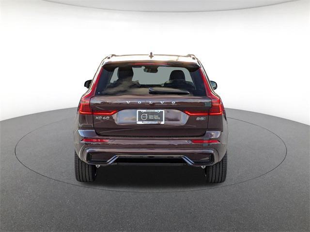 new 2026 Volvo XC60 car, priced at $59,495