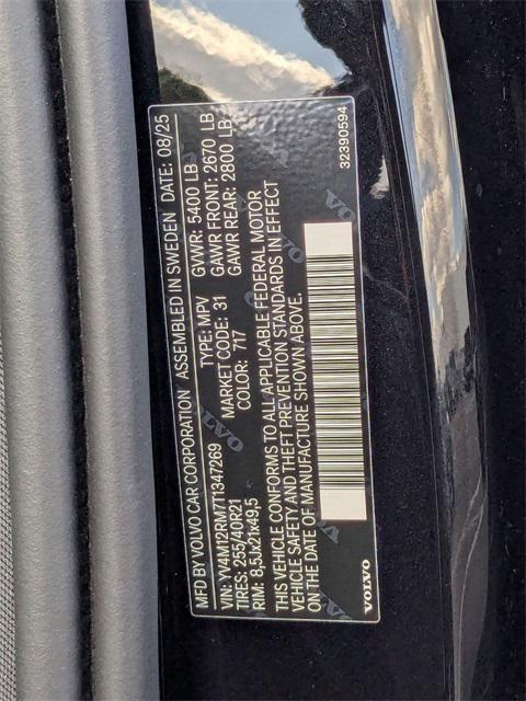 new 2026 Volvo XC60 car, priced at $61,493