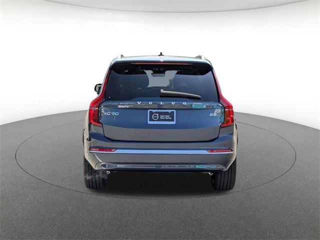new 2025 Volvo XC90 car, priced at $60,495