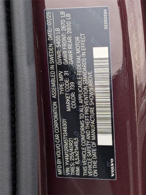 new 2026 Volvo XC60 car, priced at $60,095