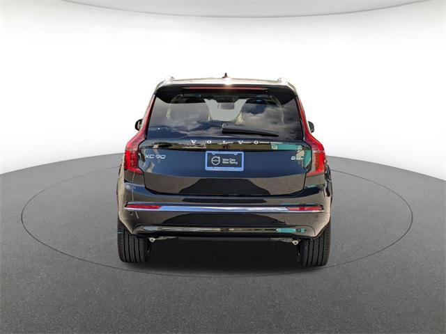 new 2026 Volvo XC90 car, priced at $67,895