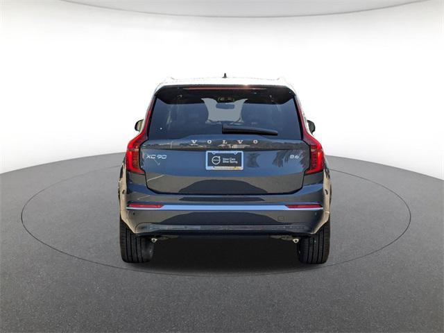 new 2026 Volvo XC90 car, priced at $71,145
