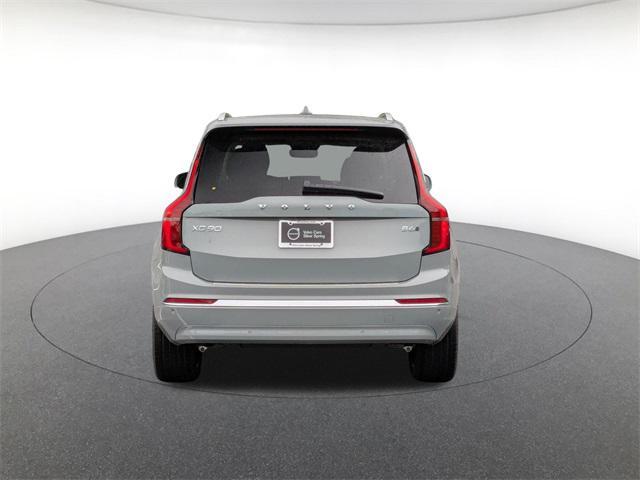 new 2026 Volvo XC90 car, priced at $68,825