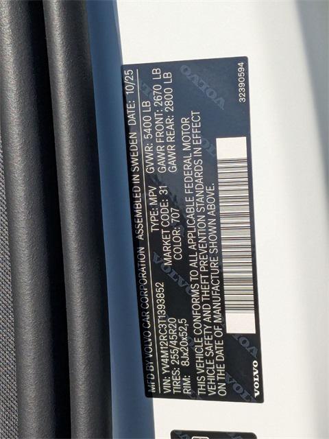 new 2026 Volvo XC60 car, priced at $54,145