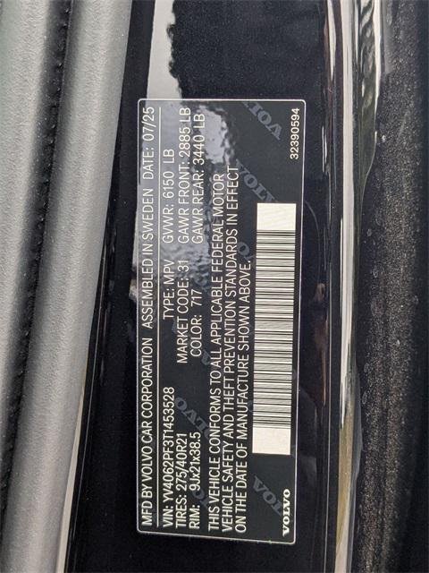 new 2026 Volvo XC90 car, priced at $72,155