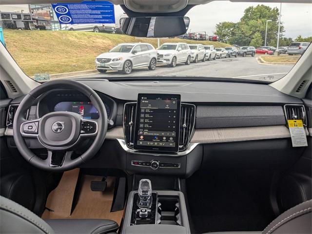 new 2026 Volvo XC90 car, priced at $72,155