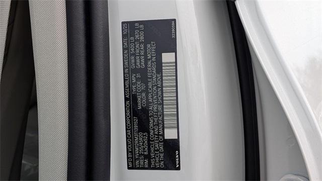 new 2026 Volvo XC60 car, priced at $58,695