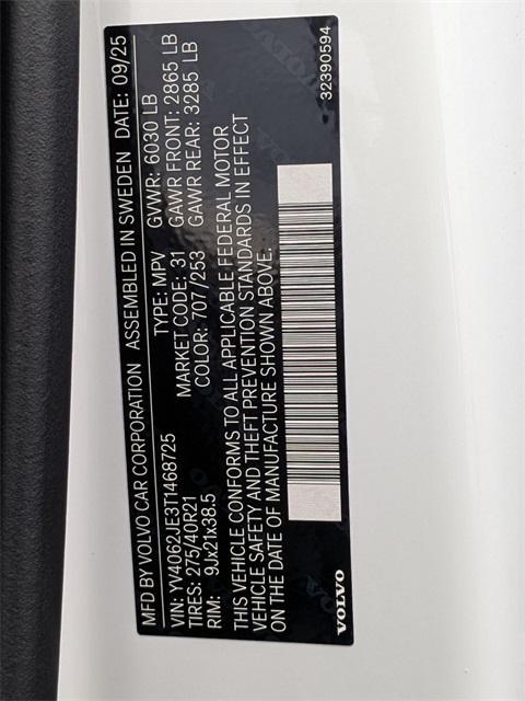 new 2026 Volvo XC90 car, priced at $68,395