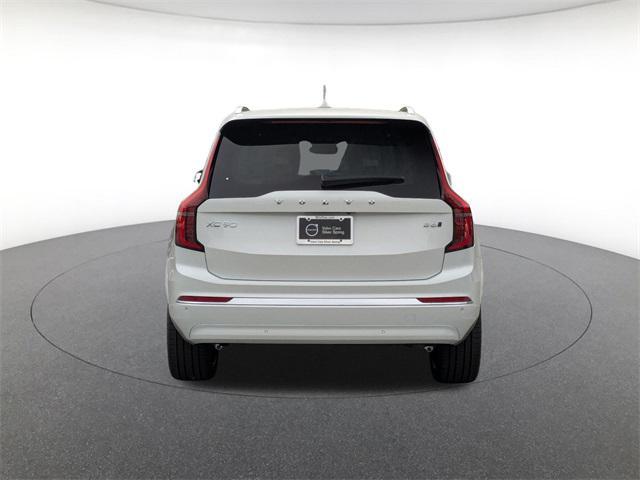 new 2026 Volvo XC90 car, priced at $68,395