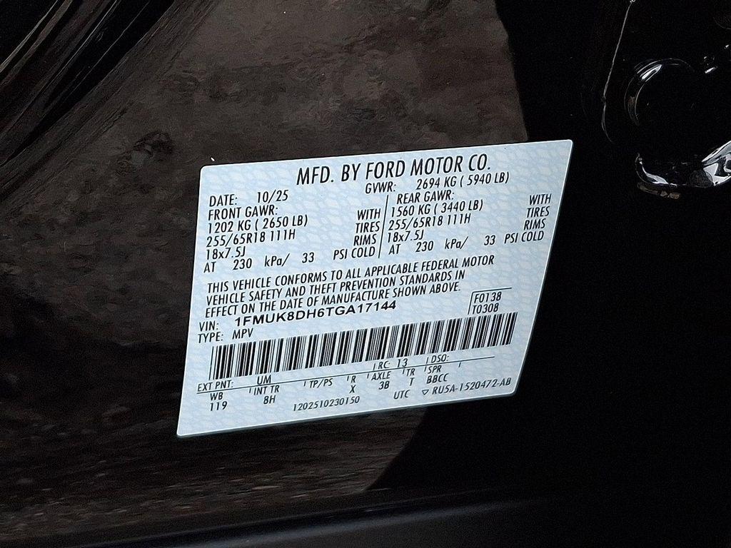 new 2026 Ford Explorer car, priced at $44,880