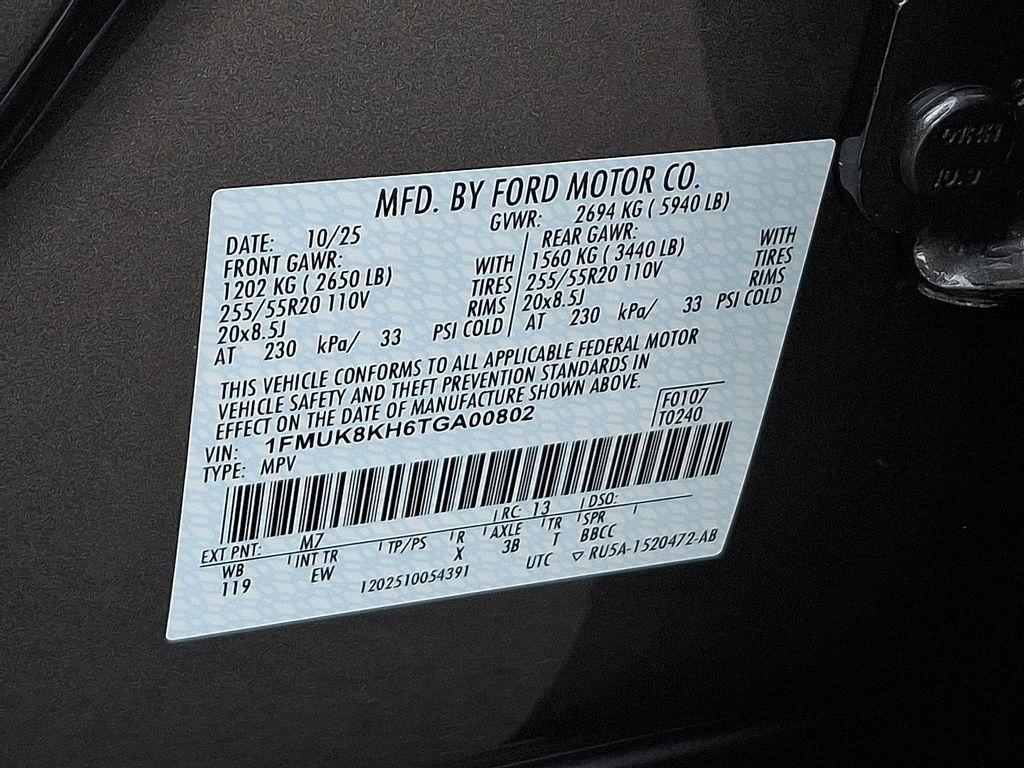 new 2026 Ford Explorer car, priced at $49,945