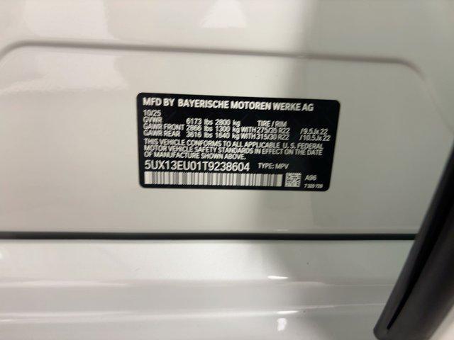 new 2026 BMW X5 car, priced at $81,325