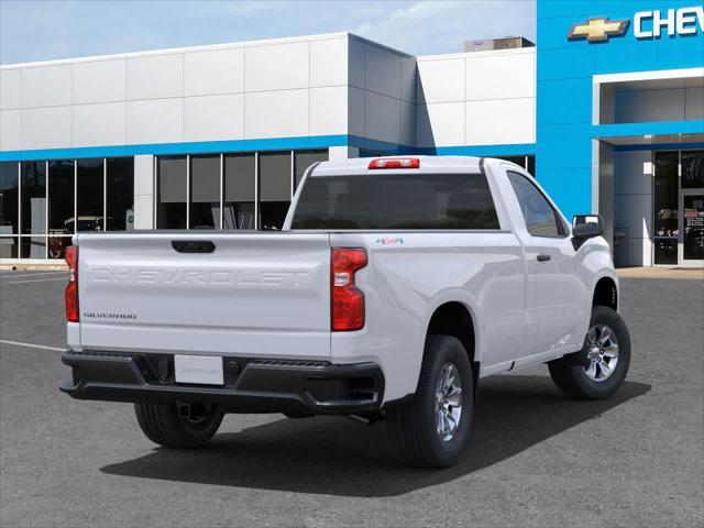 new 2025 Chevrolet Silverado 1500 car, priced at $47,650