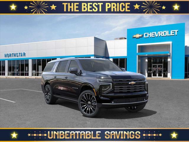new 2025 Chevrolet Suburban car