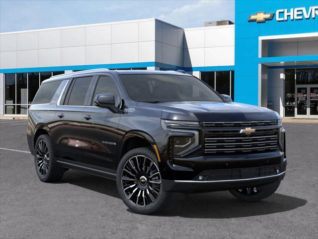 new 2025 Chevrolet Suburban car
